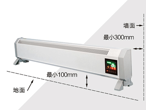 南方取暖用什么設(shè)備更實用，這些電暖器在南京火了